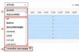 188金宝搏足彩网址截图2